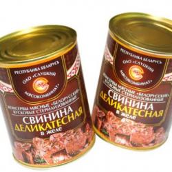 Delicious Canned Pork