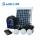 Система автономного освещения на солнечной батарее  купить оптом - компания Wuhan Welead S&T Co.,Ltd | Китай