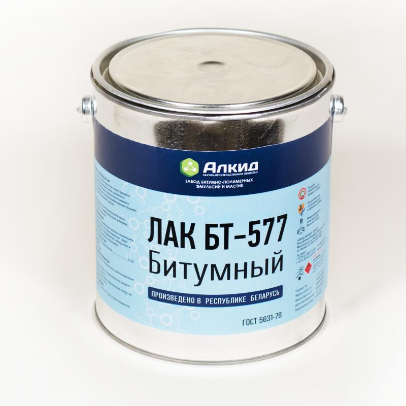 Лак битумный БТ-577 противокоррозионный купить оптом - компания НПООО «Алкид» | Беларусь