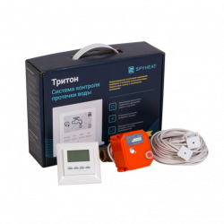 Проводная система контроля протечек воды «Тритон» 1/2 дюйма