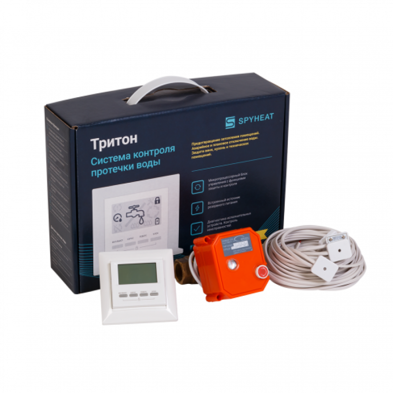 Проводная система контроля протечек воды «Тритон» 3/4 дюйма купить оптом - компания Кабельные системы обогрева и электронные приборы | Россия