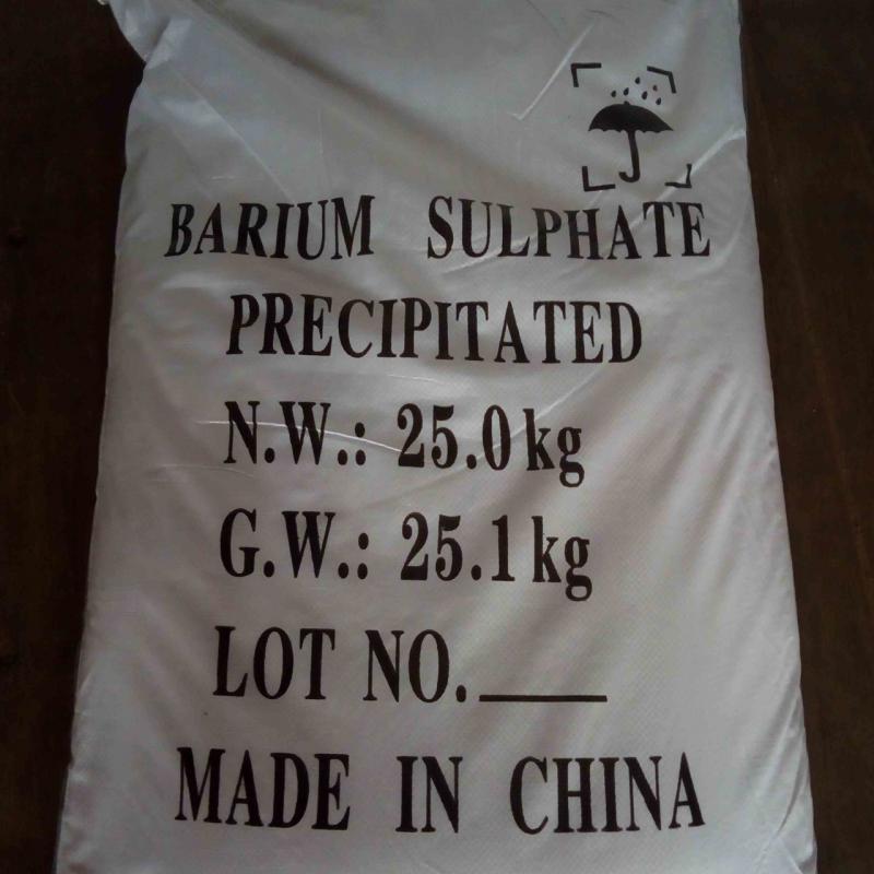 Сульфат бария (осажденный) купить оптом - компания Tianjin Port Free Trade Zone Shangshun International Trade Co.,Ltd. | Китай