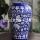 Античная керамическая синяя ваза SURAHI 8L * 5W дюймов купить оптом - компания Brahma Crafts | Индия