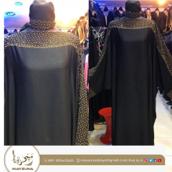 latest Design Dubai Black Abaya For Muslim Women buy on the wholesale