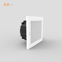 Вытяжной потолочный вентилятор MFRC (150/220 м3/ч)