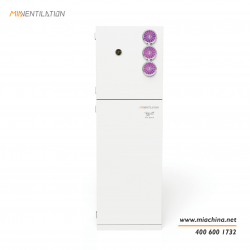 Вентиляционная установка с рекуперацией тепла MIA L шкафного типа (600-900 м3/ч) купить оптом
