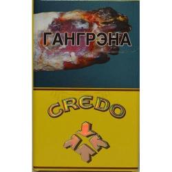 Сигареты Credo (Кредо) купить оптом