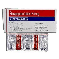 Меркаптопурин 50 мг в таблетках 