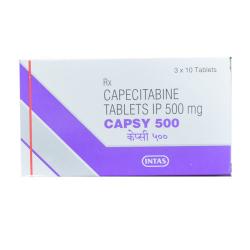 Капецитабин 500 мг в таблетках купить оптом