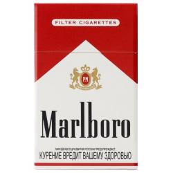 Сигареты Мальборо красное