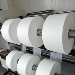 Meltblown Nonwoven Fabric‎ buy on the wholesale
