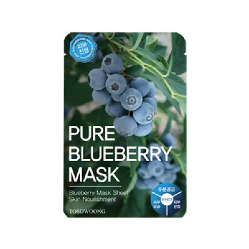 Корейская тканевая маска для лица с экстрактом голубики (10шт в коробке) купить оптом - компания PPK Trade Korea | Южная Корея