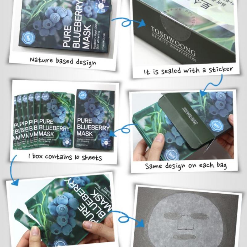 Корейская тканевая маска для лица с экстрактом голубики (10шт в коробке) купить оптом - компания PPK Trade Korea | Южная Корея