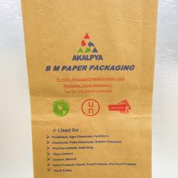 Бумажные мешки многослойные купить оптом