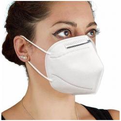 Одноразовые защитные маски для лица с резинкой 5-слойные KN95  