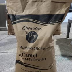 Camel Milk Powder buy on the wholesale