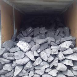 Anode Carbon / Carbon Block  buy on the wholesale