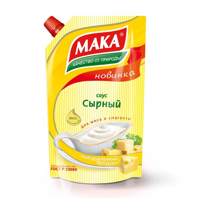 Майонезный соус «Сырный» купить оптом - компания ООО «Производственная компания МАКА» | Россия