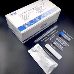 Экспресс-тест на антигены к COVID-19 по слюне человека купить оптом