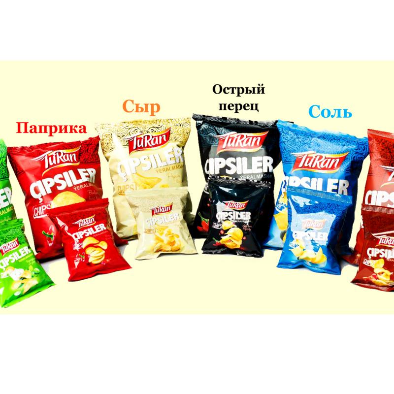 Картофельные чипсы купить оптом - компания Sanly acar | Туркменистан