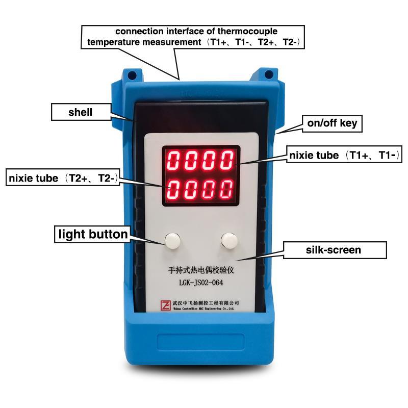 Handheld Thermocouple Calibrator купить оптом - компания Wuhan CenterRise M&C Engineering CO., Ltd. | Китай