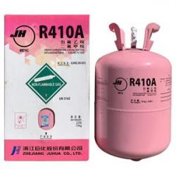 Фреон R-410A для кондиционера купить оптом