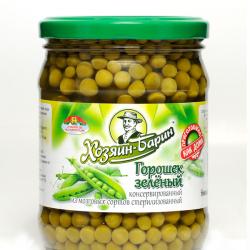 Canned Peas buy on the wholesale