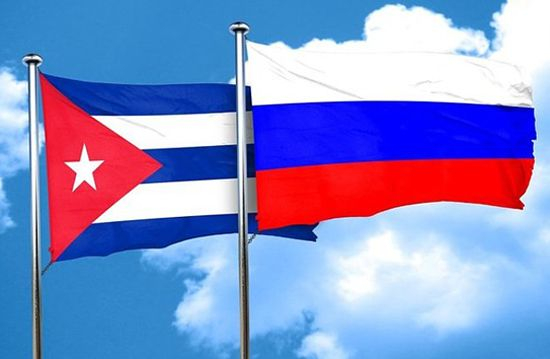 Россия и Куба – новые горизонты сотрудничества