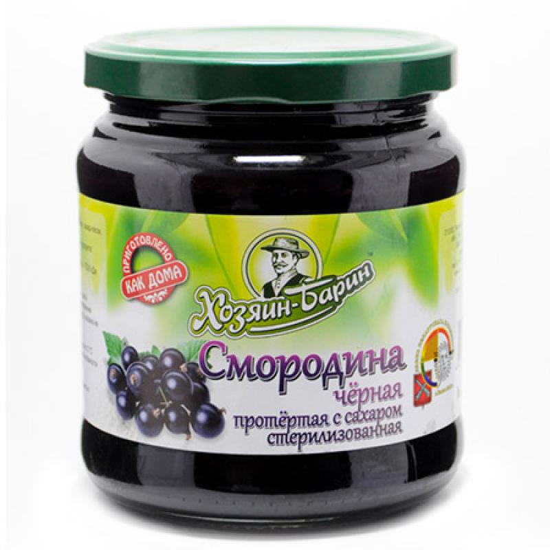 Sweetened Black Currant Puree buy wholesale - company ОАО 