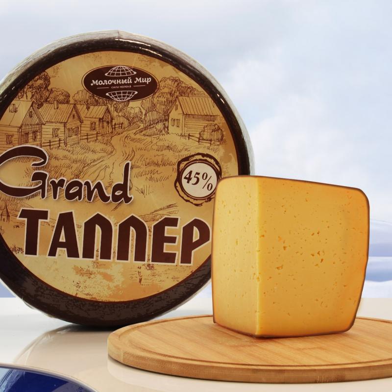 Grand Taller Cheese buy wholesale - company ОАО «Молочный Мир» | Belarus