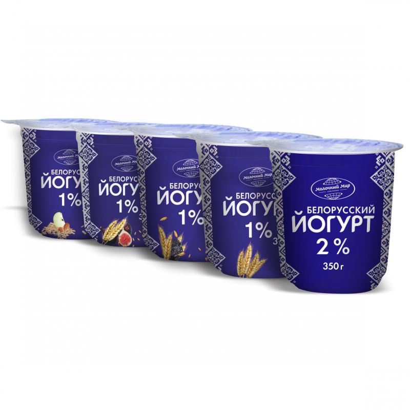 Belorussian Yogurt buy wholesale - company ОАО «Молочный Мир» | Belarus