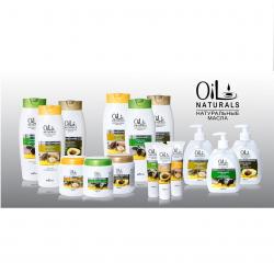 Cosmetic Oils 