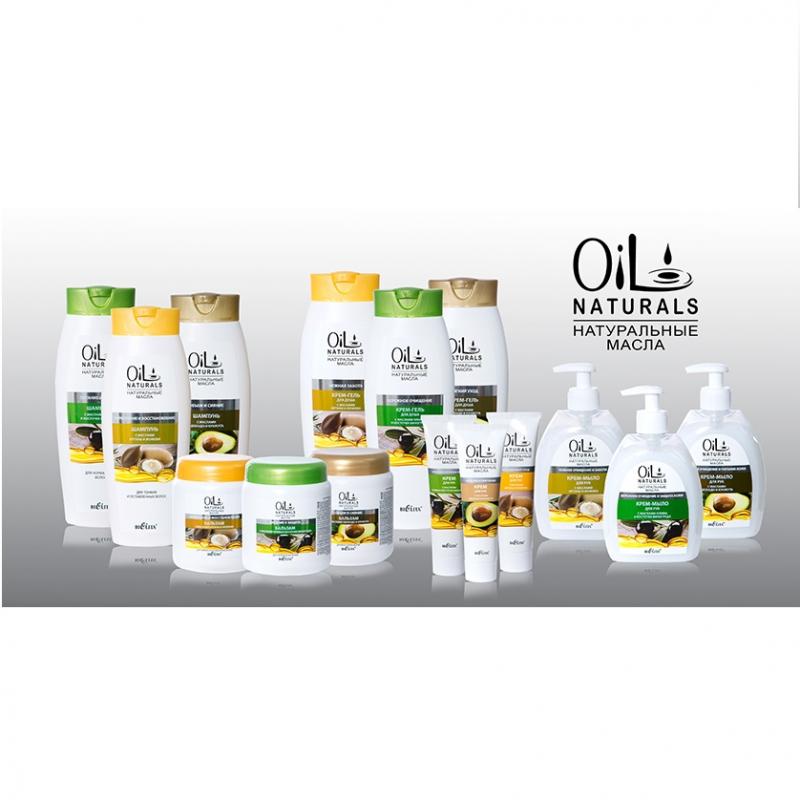 Cosmetic Oils Oil Naturals buy wholesale - company СП «БЕЛИТА» ООО | Belarus
