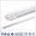 T8 LED Tubes buy wholesale - company Lighting Matrix Co.,Ltd | China