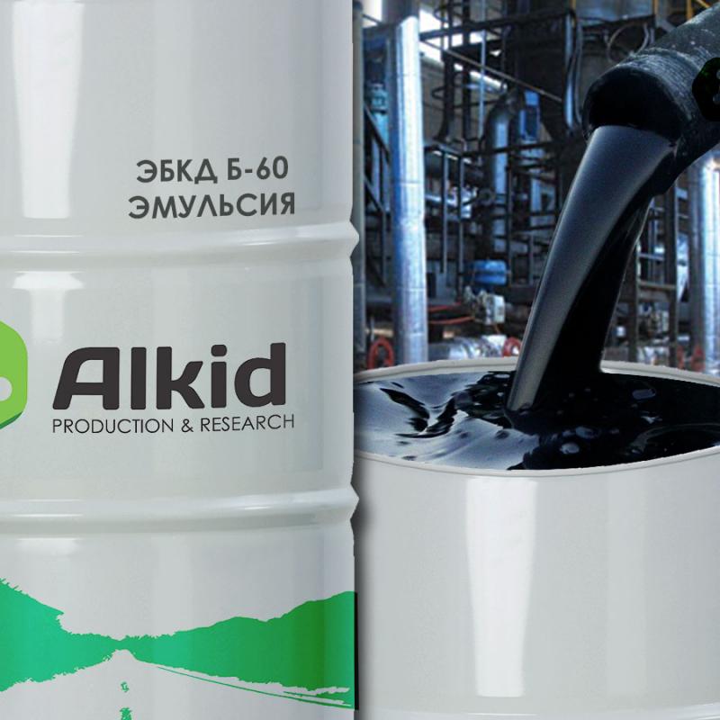 Bitumen Emulsion EBKD B-60 buy wholesale - company НПООО «Алкид» | Belarus