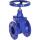 Cast Iron Gate Valve with Rubber Wedge buy wholesale - company ОДО «БРК-Металл» | Belarus
