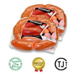 Wieners buy on the wholesale