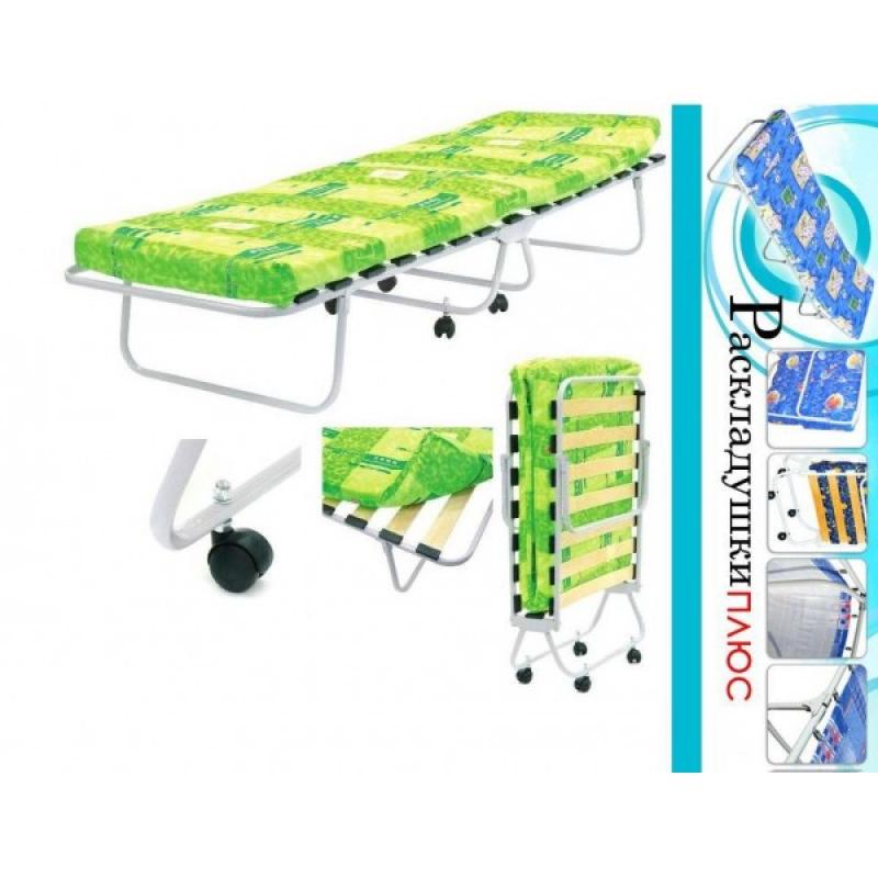 Folding Bed with Mattress And Wheels buy wholesale - company Раскладушки Плюс | Russia