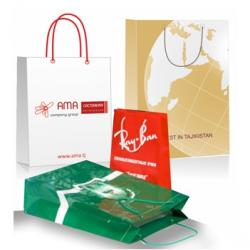 Custom Paper Bags buy on the wholesale