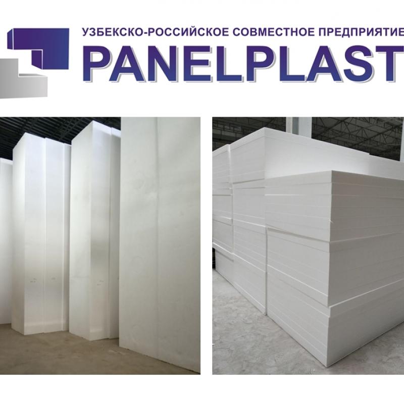 Polystyrene Concrete Blocks buy wholesale - company PANELPLAST | Uzbekistan