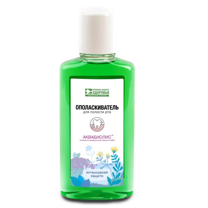 Aquabiolis Mouthwash (Mouthrinse) buy wholesale - company ООО 