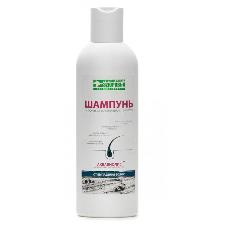 Aquabiolis Hair Loss Shampoos buy wholesale - company ООО 