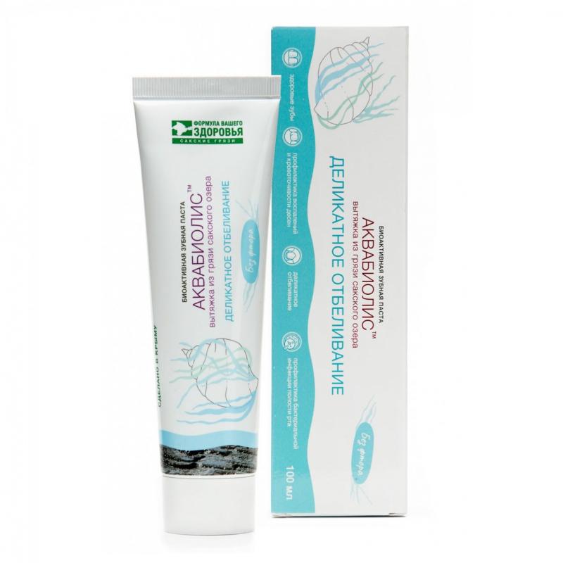 Aquabiolis Whitening Toothpaste buy wholesale - company ООО 