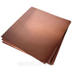 M1 Solid Copper Sheets buy on the wholesale