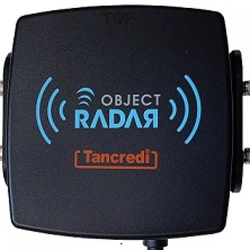 Система обнаружения объектов вне зоны видимости водителя Radar Object Detection System  (RODS-M)  buy wholesale - company HS Moolsan Co., Ltd. | South Korea
