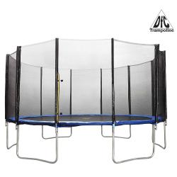 DFC Fitness Trampoline with Safety Enclosure