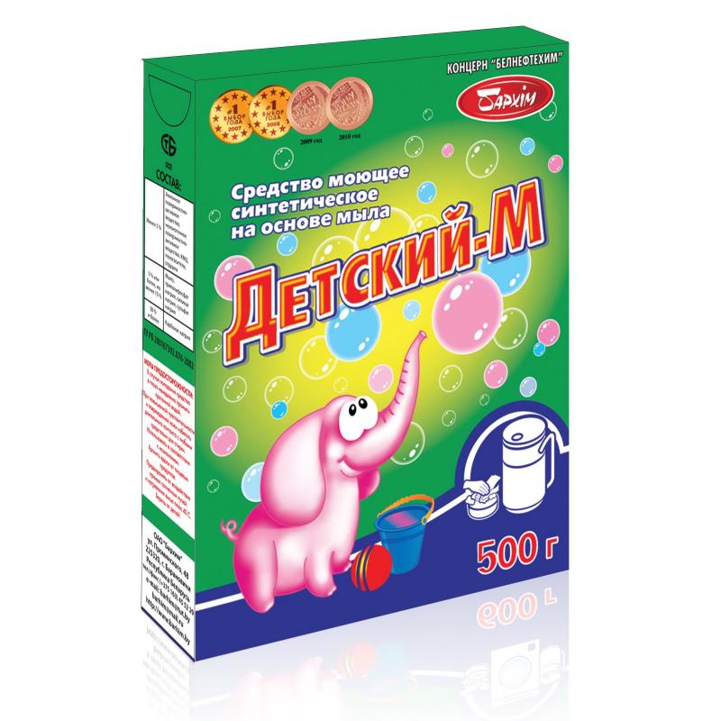 Synthetic Detergent Children's - M buy wholesale - company ОАО «Бархим» | Belarus