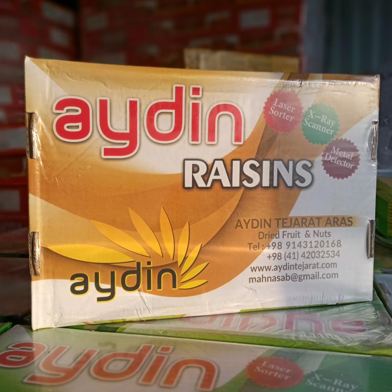 Malayar Raisins buy wholesale - company ООО «ТРОН» | Russia