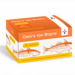 Omega-3 FORTE Food Supplements