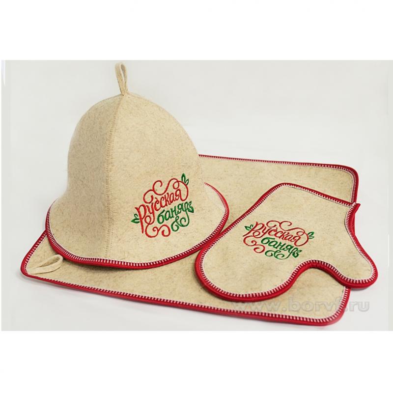 Набор для сауны из войлока (шапка, рукавица, коврик) купить оптом - компания АО 